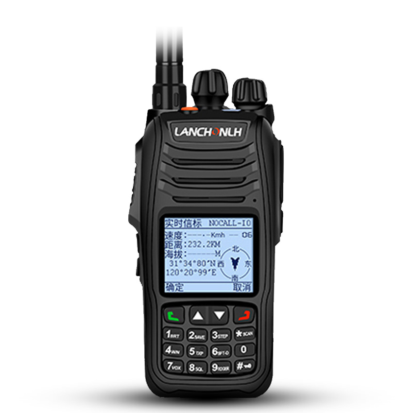 ဒစ်ဂျစ်တယ် OEM/ODM ရေဒီယို Long Range Walkie Talkie